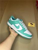 Nike dunk low clear jade Uk14 Brand New? DV0833101