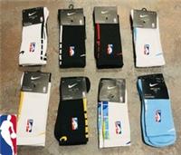 4-Pack NBA Nike Socks: Elite Crew White/Black Breathable Gym Sports Quality - 8-11 Regular