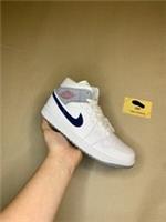 Nike Air Jordan 1 mid Paris Uk6.5 Brand New✅ DR8038100