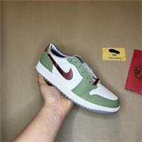 Nike Air Jordan 1 Low OG year of the dragon Uk9 Brand New✅ FN3727100