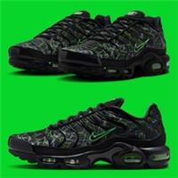 NIKE AIR MAX PLUS TN SHATTERED GLASS IB3075-001 MENS TRAINERS VARIOUS SIZES