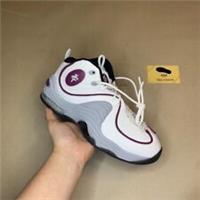Nike air penny 2 rosewood Uk8.5 Brand New✅ DV1163100