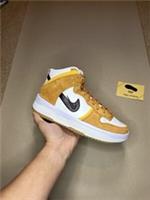 Nike dunk high up rebel sunset orange sail pink Uk7.5 Brand New✅ DO6722100