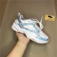 Nike M2k tekno summit white stardust blue Uk7 Brand New✅ AO3108103