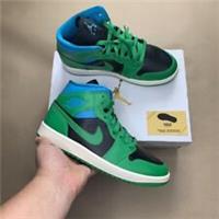 Nike air Jordan 1 mid aquatone green Uk4.5 Brand New✅ BQ6472033