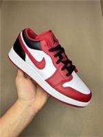 Nike Air Jordan 1 Low Bulls Red White gs trainers Uk5.5 Brand New✅ 553560163