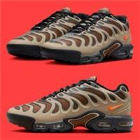 NIKE AIR MAX PLUS TN DRIFT KHAKI SANDDRIFT FZ3041-200 MENS TRAINER VARIOUS SIZES