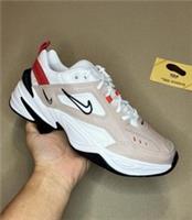 Nike M2k Tekno Trainers fossil stone Uk6.5 Brand New✅ AO3108205