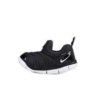 Nike Dynamo Free Infant Trainers Black 343938-013 UK 4.5 5.5 7.5 Last Stock