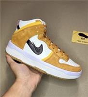 Nike Dunk High Up Rebel Trainers sunset orange sail Uk7.5 Brand New✅ DO6722100