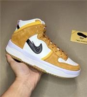 Nike Dunk High Up Rebel Trainers sunset orange sail Uk5.5 Brand New✅ DO6722100