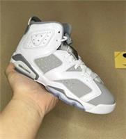 Nike air Jordan 6 cool grey gs Uk3 Brand New✅ 384665100