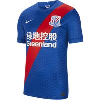 Shanghai Greenland Shenhua F.C. 2020/21 Stadium Home Men's Football Shirt - Blue