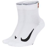 NikeCourt Multiplier Max Tennis Ankle Socks (2 Pairs) - White