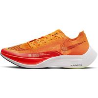 Nike ZoomX Vaporfly Next% 2 Men's Road Racing Shoes - Orange