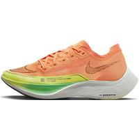 Nike ZoomX Vaporfly Next% 2 Women's Road Racing Shoes - Orange