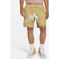 Nike SB Skate Board Shorts - Brown