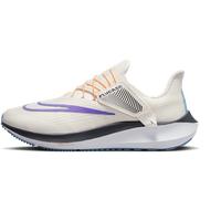 Nike Air Zoom Pegasus FlyEase Women's Easy On/Off Road Running Shoes - Grey