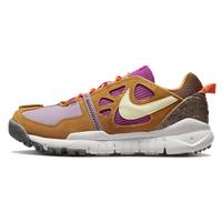 Nike Free Terra Vista Next Nature Men's Shoes - Brown