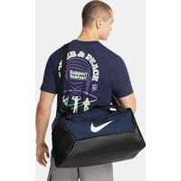 Nike Brasilia Training Duffel Bag (Small, 41L) - Blue - Polyester