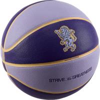 Nike LeBron All-Court 8P Basketball (Deflated) - Purple
