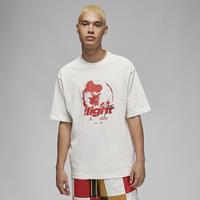 Jordan Flight Heritage 85 Men's T-Shirt - White