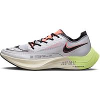 Nike ZoomX Vaporfly NEXT% 2 Men's Road Racing Shoes - White