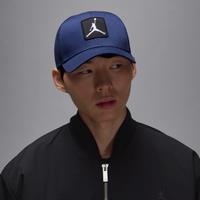 Nike Jordan Rise Structured Hat - Blue - Cotton