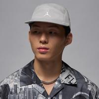 Nike Jordan Fly Flat Bill Hat - Grey - Cotton