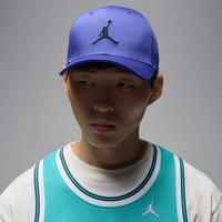 Nike Jordan Rise Structured Curved-Bill Hat - Purple - Polyester