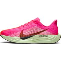 Nike Pegasus Plus Men's Road Running Shoes - Pink
