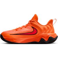 Nike Giannis Immortality 4 Older Kids' Basketball Shoes - Orange