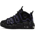 Nike Air More Uptempo Younger Kids' Shoes - Black