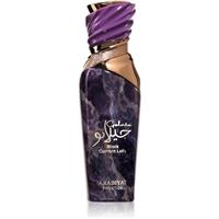 Arabiyat Prestige Black Current Lolly eau de parfum unisex 100 ml