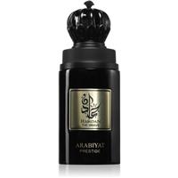Arabiyat Prestige Hamdan The Brave eau de parfum for men 75 ml