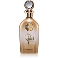 Arabiyat Prestige Ishatar Amber Vanilla eau de parfum unisex 110 ml