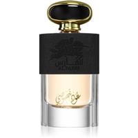 Al Fares Oud Khususi eau de parfum unisex 80 ml