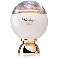 Afnan Souvenir Floral Bouquet eau de parfum for women 100 ml