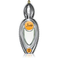 Ajmal Wisal eau de parfum for women 50 ml