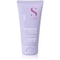 Alfaparf Milano Semi di Lino Smooth smoothing mask for unruly and frizzy hair 50 ml