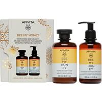 Apivita Bee My Honey Shower Gel & Body Milk Set gift set for intensive hydration
