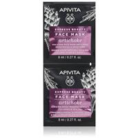 Apivita Express Beauty Brightening Face Mask Artichoke intense hydrating mask With AHAs 2x8 ml