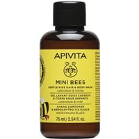 Apivita Mini Bees Gentle Kids Hair&Body wash Calendula&Honey cleansing gel for body and hair 75 ml