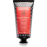 Apivita Hand Care Hand Cream Propolis Light texture moisturising hand cream 50 ml