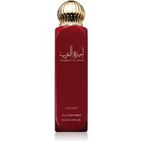 Asdaaf Ameerat Al Arab body spray for women 150 ml