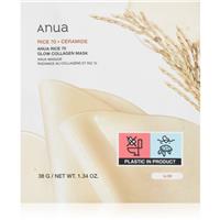 Anua Rice 70% + Ceramide Glow Collagen Mask brightening face mask with collagen 1 pc