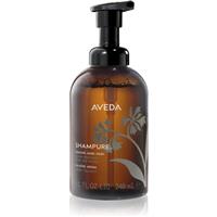 Aveda Shampure Foaming Hand Wash liquid hand soap 240 ml