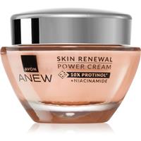 Avon Anew Power restorative cream for intensive hydration 50 ml