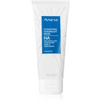 Avon Anew Hydro-Advance overnight moisturising mask with hyaluronic acid 75 ml