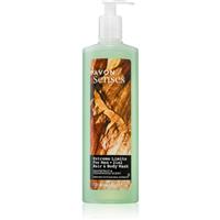 Avon Senses Extreme Limits 2-in-1 shower gel and shampoo 720 ml